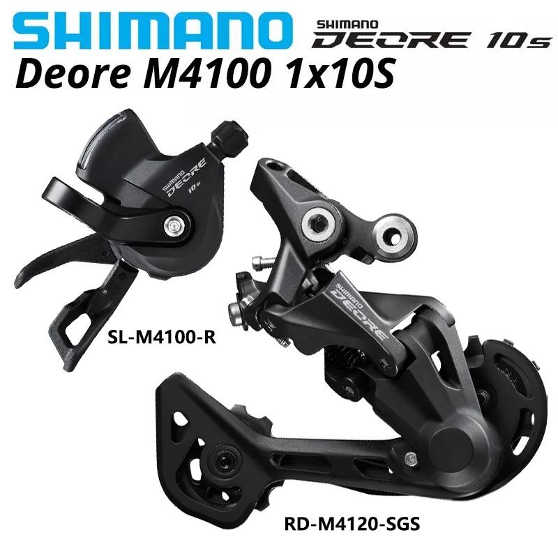 Shimano Deore M4100 1x10S vtt vélo dérailleurs groupe SL-M4100 manette de vitesse levier RD-M4120 RD