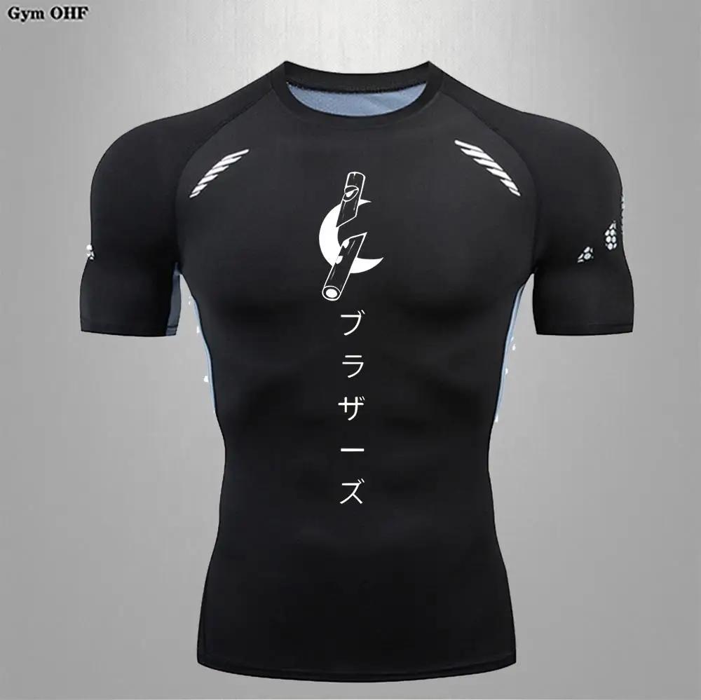 T-shirt fitness anime homme manches longues rashguard - Compression séchage rapide boxe