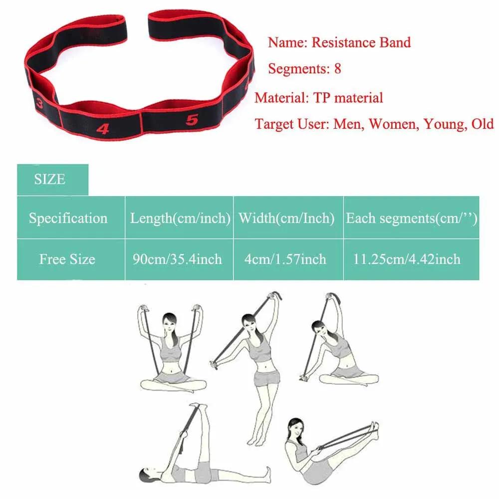 Yoga tirer sangle ceinture fille élastique danse latine étirement bande boucle Yoga Pilates GYM Fitn