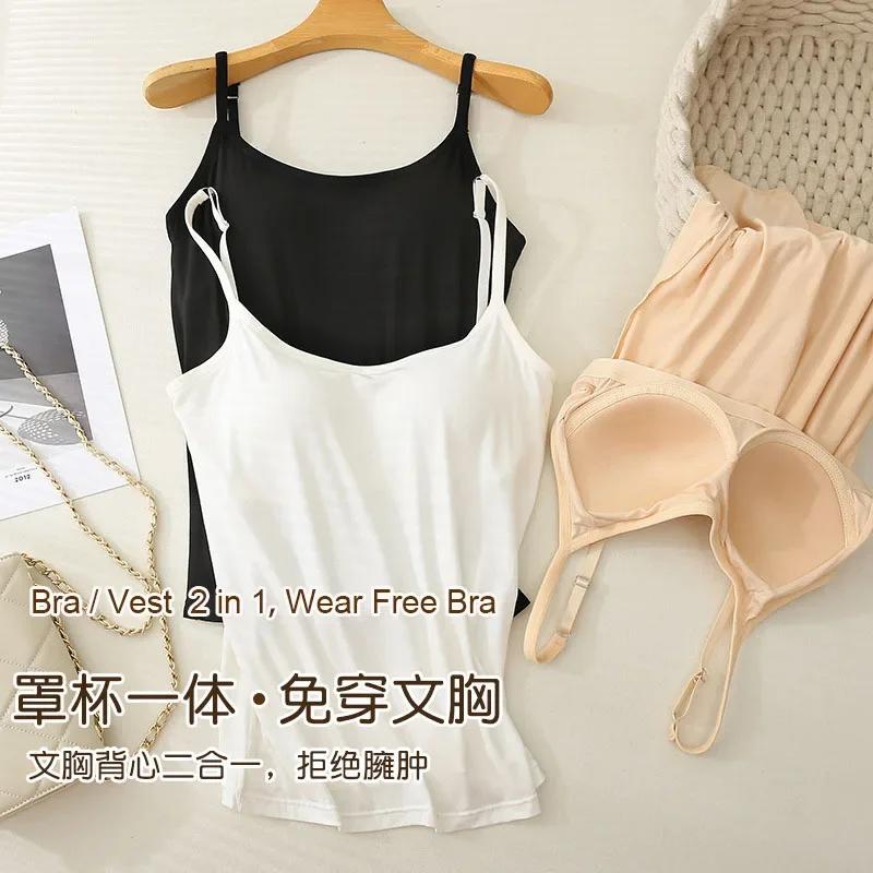 M-3XL pour 35-85kg Modal grande taille Camisole débardeur avec tasse fixe poitrine rembourrée vêteme