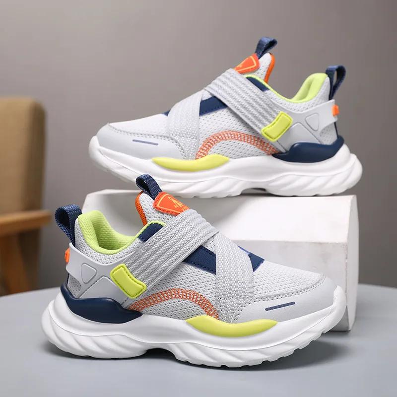 Baskets course enfants été mode - Confort plateforme maille - Taille 40 sport adolescent