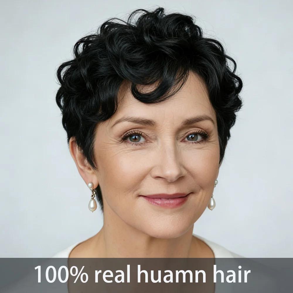 1B #   Perruque de cheveux humains coupe lutin pour femmes, 6 pouces, couches courtes, amples et bou