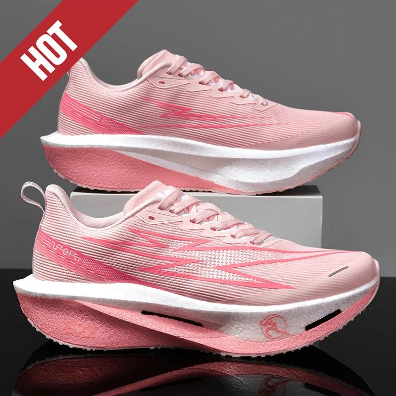 2026 nouveaux hommes chaussures de course de sport hors Marathon respirant léger confortable femmes 