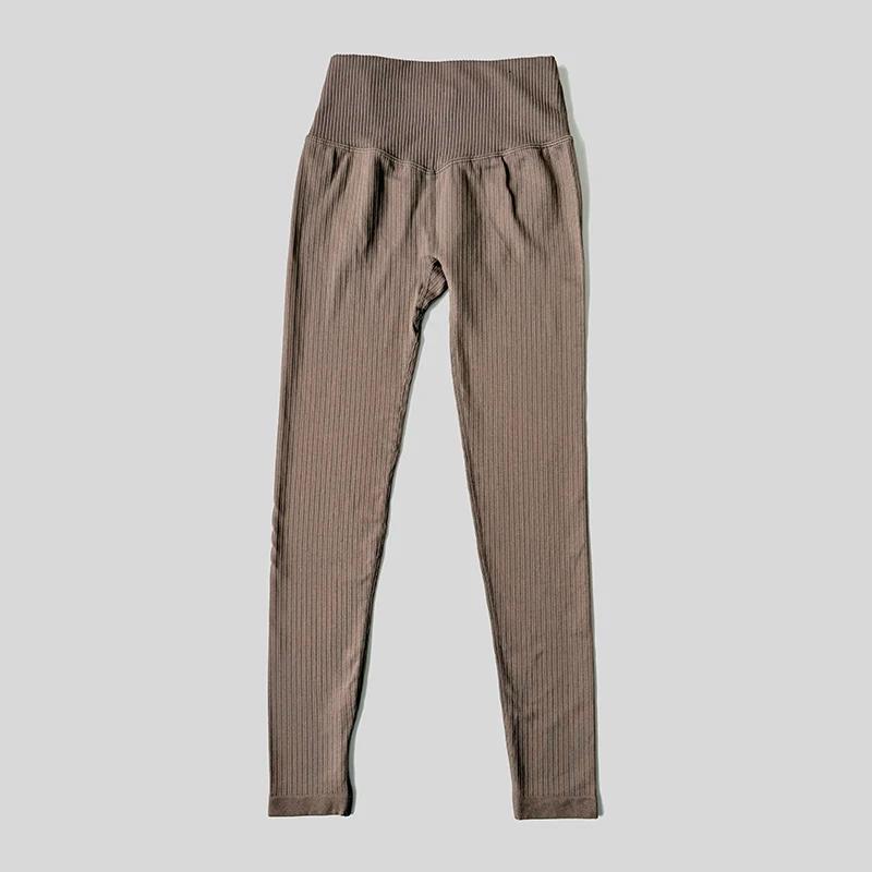 Pantalon de Yoga côtelé Sportirends pour femme - Haute extensibilité pour le Fitness et l'entraînement