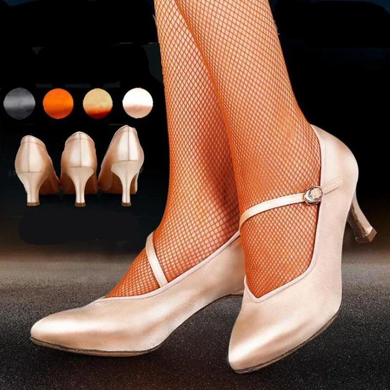 Chaussures danse standard femmes talons hauts : satin salon valse quickstep moderne