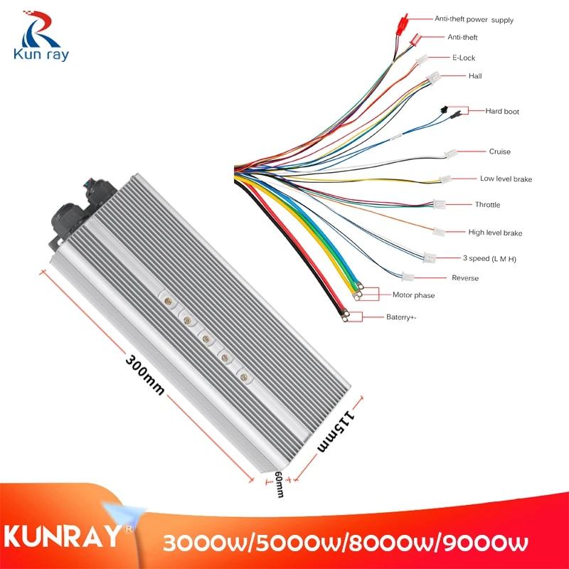 Contrôleur moteur brushless 48V-120V 3000W-9000W - 24 MOSFET pour vélo électrique performance