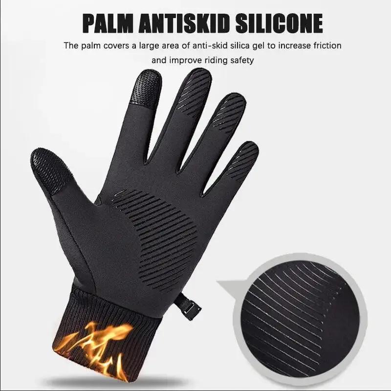 Gants étanches noirs pour écran tactile, gants de sourire, doigts complets, cyclisme, sports de plei