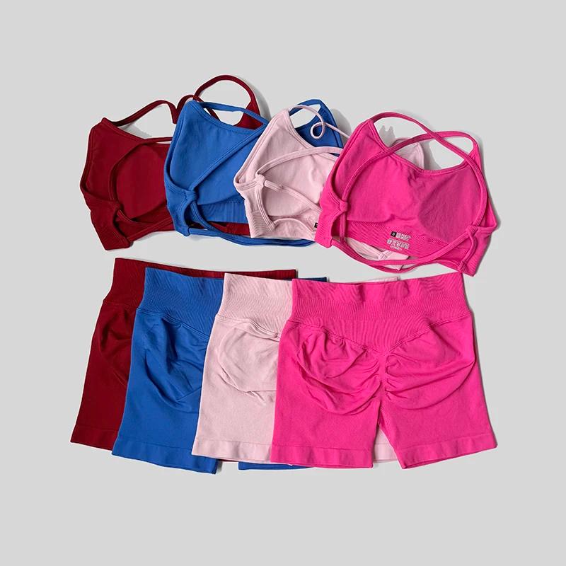 Combinaison de levage de hanche pêche, soutien-gorge de sport croisé dans le dos, antichoc, short à 