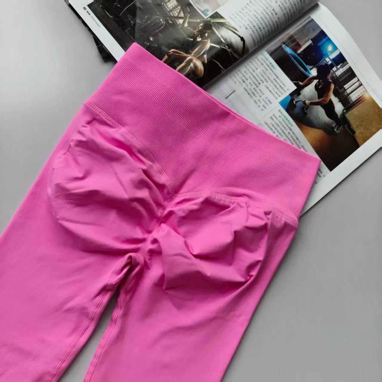 Leggings taille haute sans couture, pantalon de Fitness pêche, serré, extensible, fin, séchage rapid