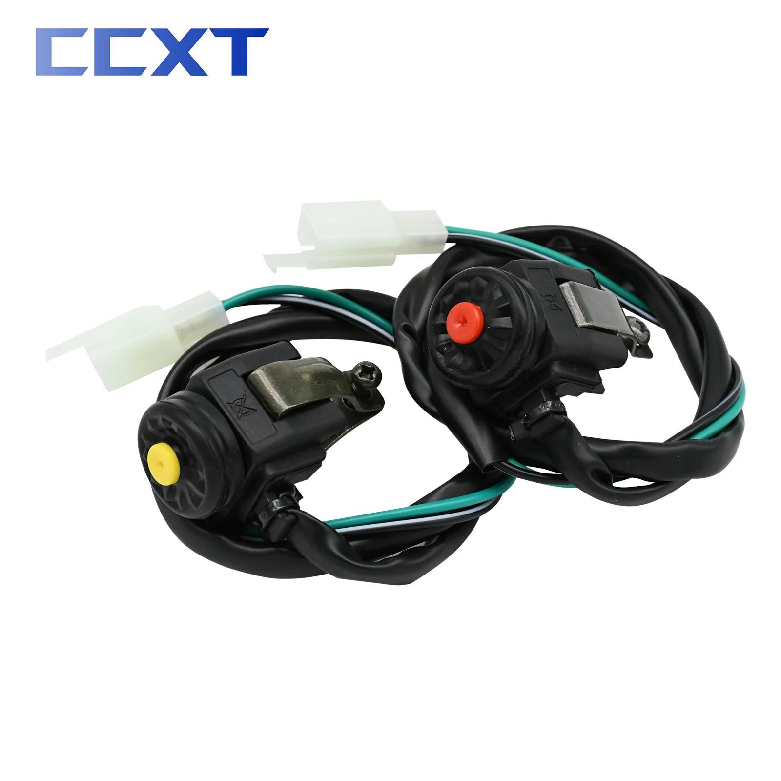 Interrupteur de démarrage et d'arrêt de moto, bouton de klaxon NO/OFF, convertisseur électrique cour