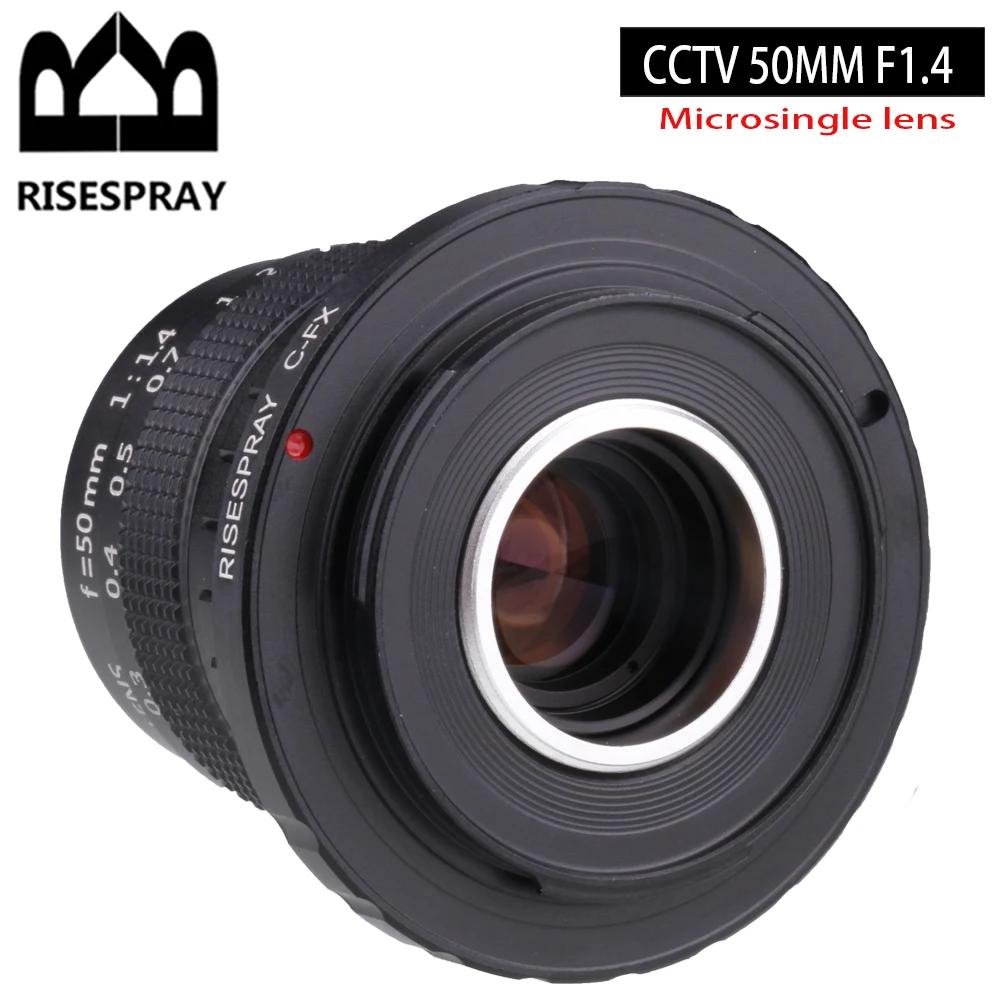 Objectif CCTV 50mm F1.4 APS-C + anneau d'adaptation + 2 anneaux Macro pour sony Fuji NIKON1 Canon EO