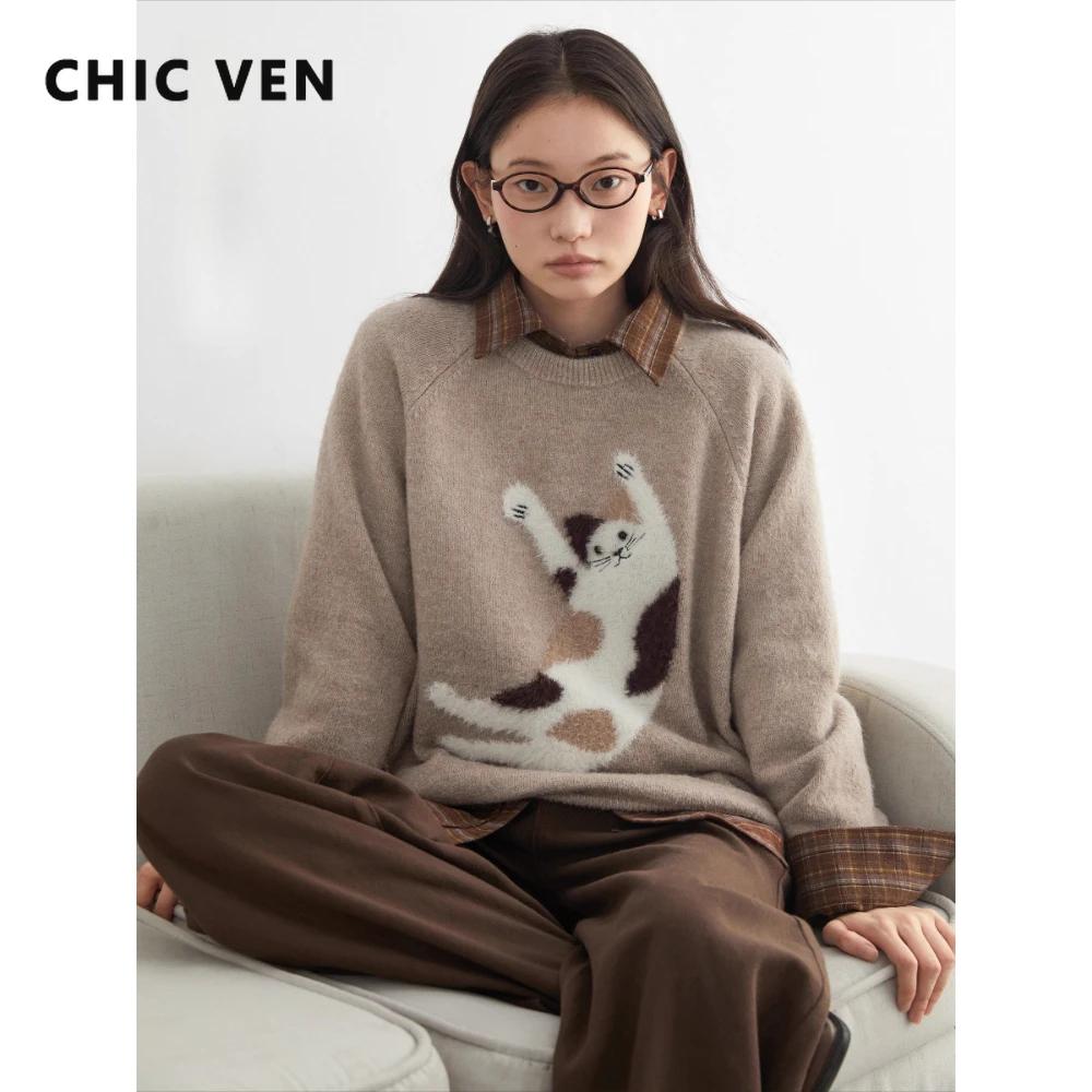 CHIC VEN femmes chandails ample décontracté O cou tricoté dessin animé chat chaud tricot pull femme 