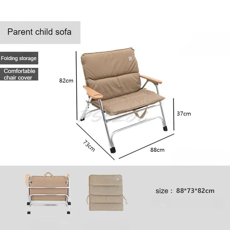Chaise pliante portable en alliage d'aluminium, camping en plein air, pique-nique, pêche, loisirs, c