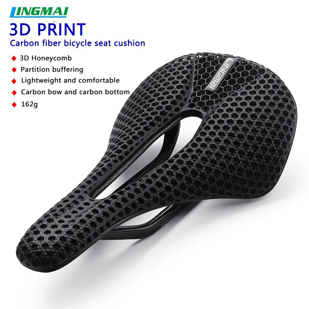 LINGMAI selle ultralégère entièrement en carbone imprimé en 3D 162g siège de vélo route vtt sièges d