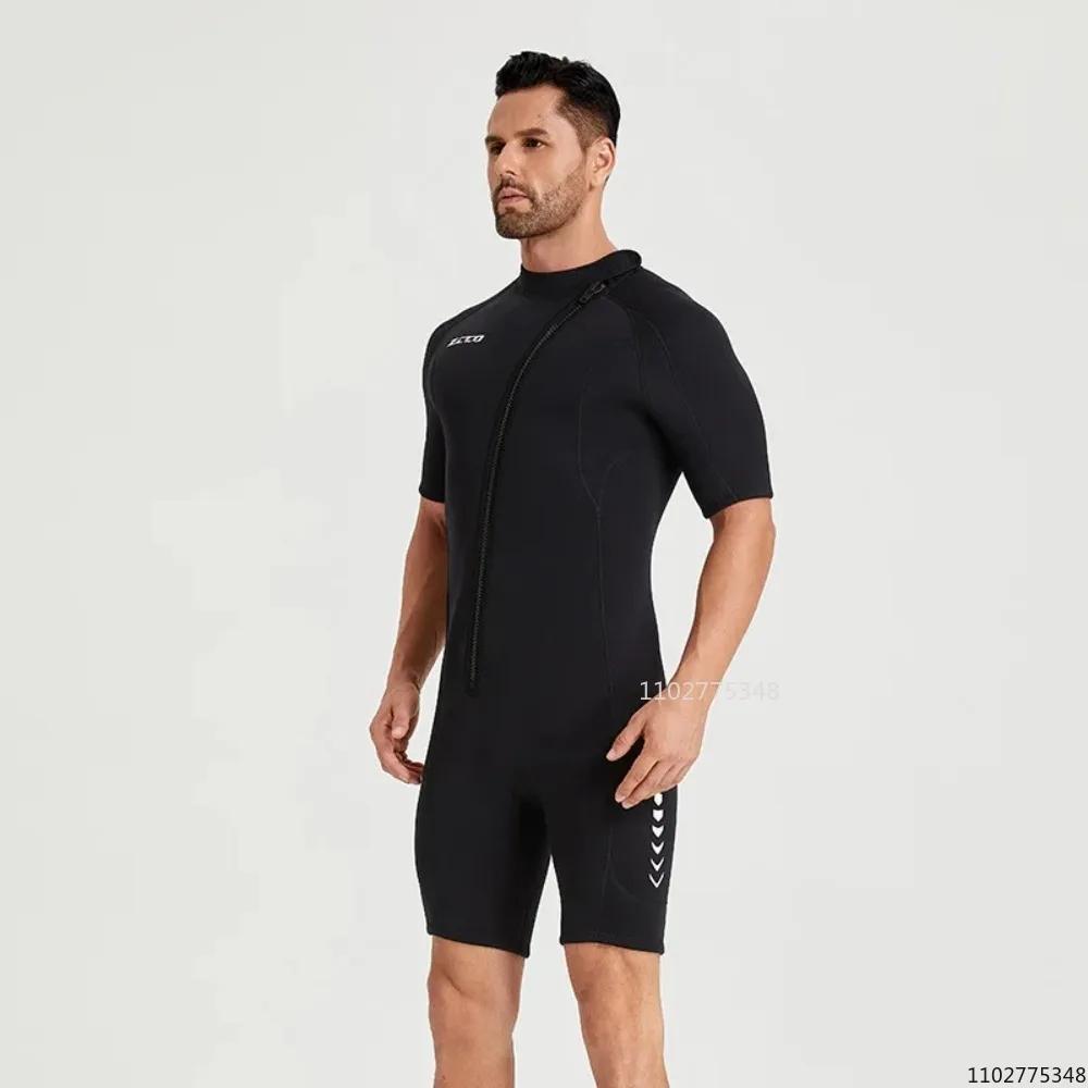 Combinaison de Surf en néoprène 3mm, maillot de bain à manches courtes, Kitesurf, combinaison de plo