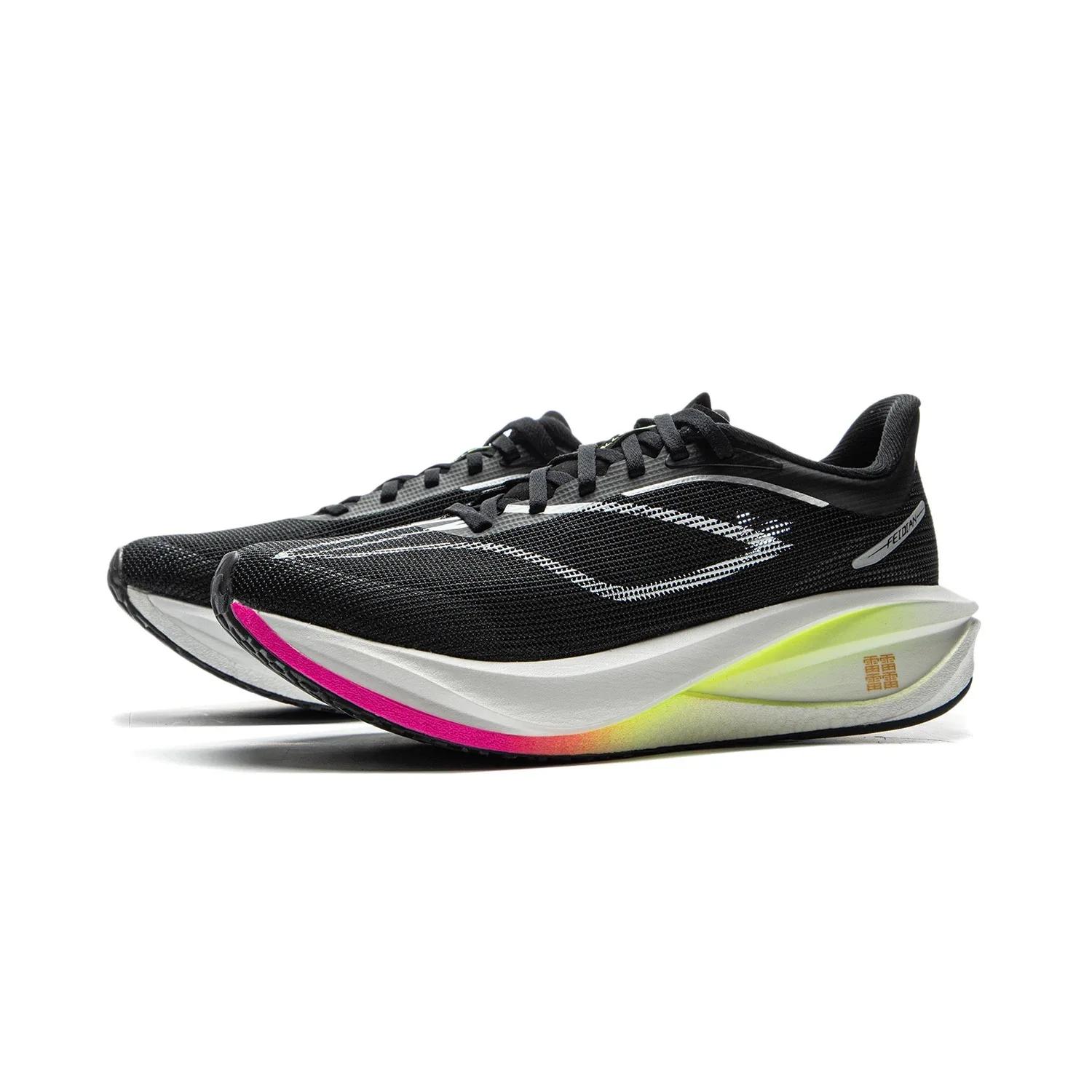 Chaussures de course Li-Ning FEIDIAN 5 CHALLENGER femme - plaque carbone BOOM - performance running