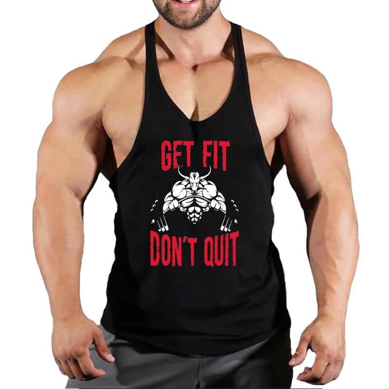 Marque gilet Muscle mode gymnase hommes dos débardeur sans manches Stringer vêtements musculation Si