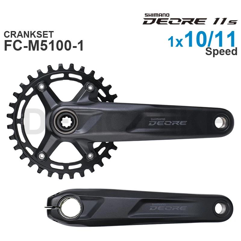 SHIMANO DEORE pédalier FC-M5100 vtt vélo manivelle livrée changement précis et fiable pour 1x10 ou 1