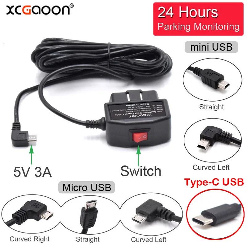 24 heures Mini Mico Ports USB 5V 3A câble de Charge de voiture cordon dur OBD 3.5 mètres avec interr