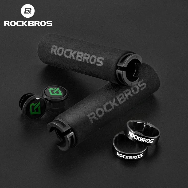ROCKBROS poignées de cyclisme poignées de vélo vtt Silicone éponge poignées de guidon poignées de vé