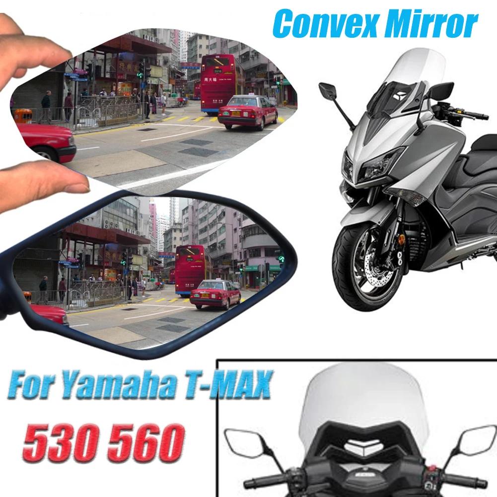 Rétroviseur convexe avec lentille de Vision latérale pour Yamaha T-MAX TMAX 530 560 XMAX300 YZF-R3