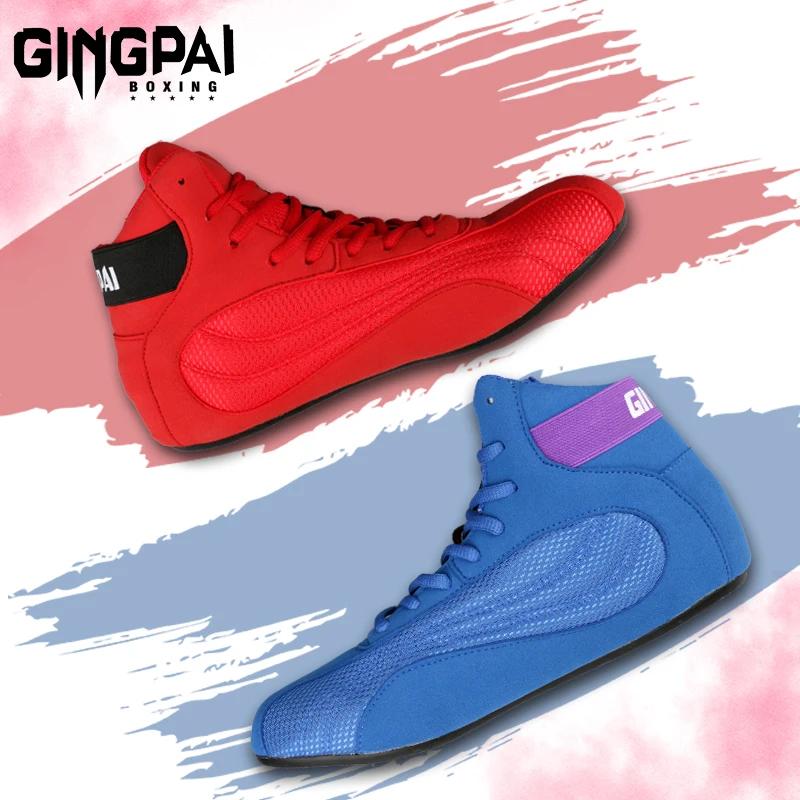 Bottes de lutte respirantes coordonnantes pour hommes et femmes, chaussures de boxe professionnelles