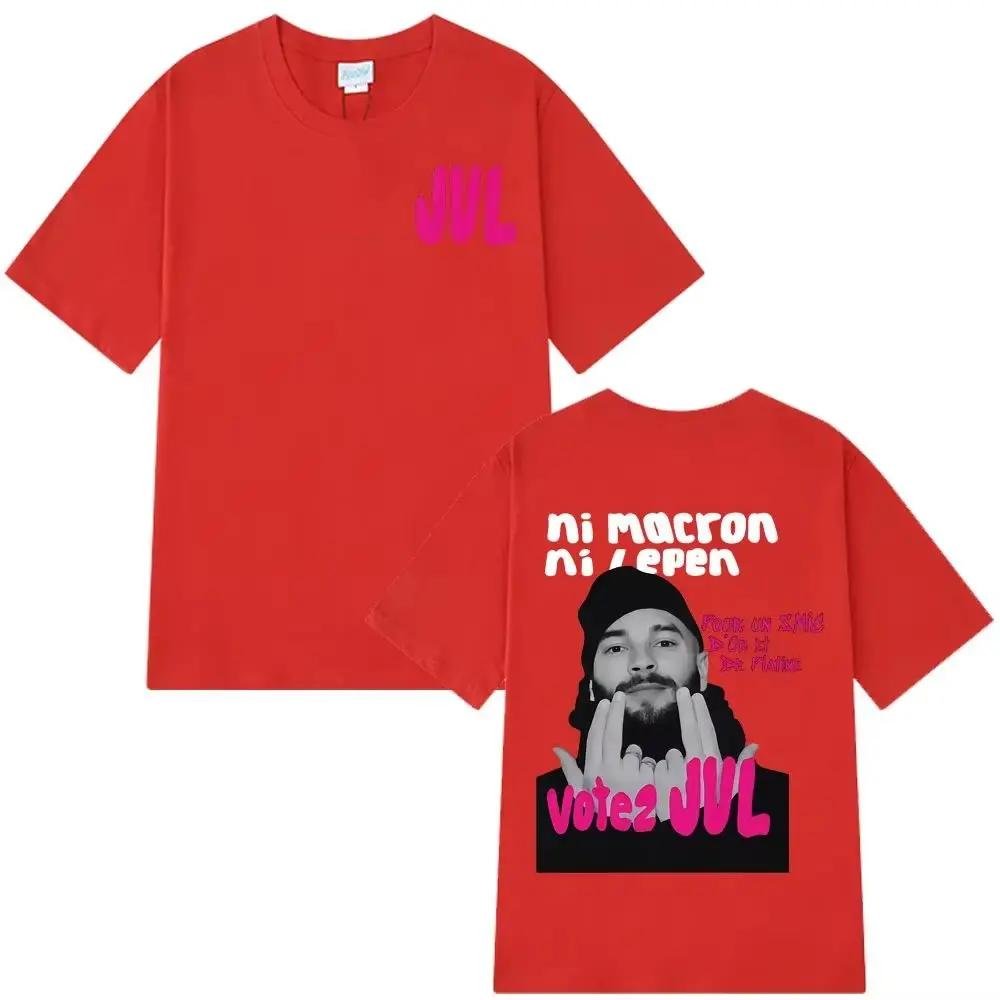 T-shirt Y2K Hip-hop 2026 JUL, rappeur français, T-shirts à imprimé graphique tendance, décontracté, 