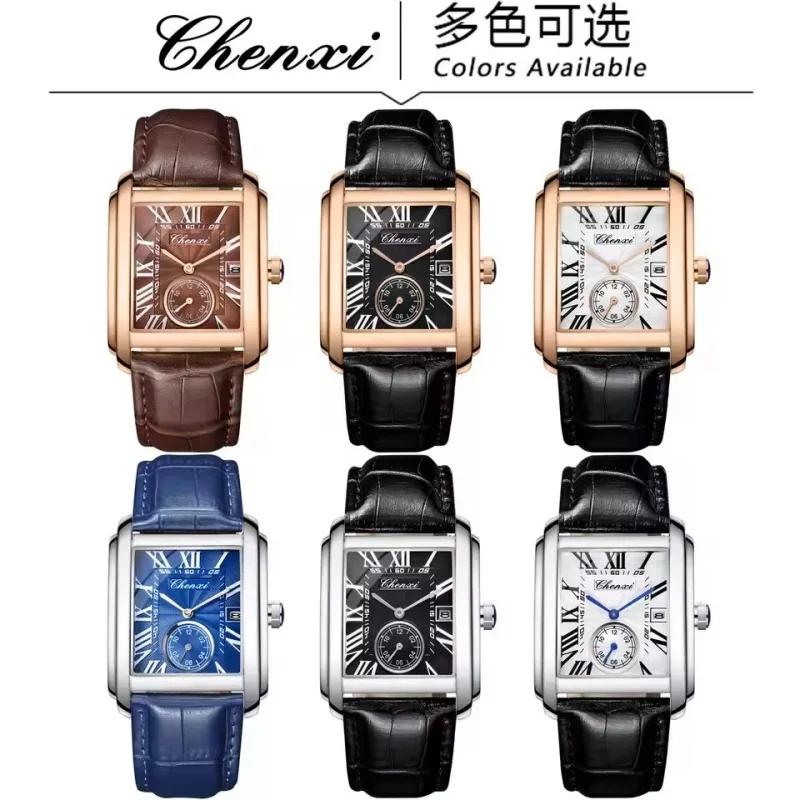 CHENXI 8216 vente chaude Top marque affaires montre pour hommes Quartz militaire calendrier étanche 