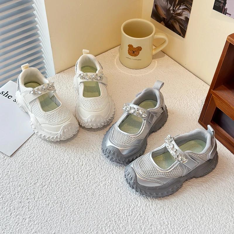 Baskets Mary Jane pour filles, chaussures épaisses pour enfants, style princesse, scintillantes, ten