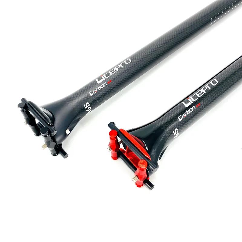 Litepro-Tige de dégager pliante ultralégère en fibre de carbone pour Bromsilice, tube de dégager de 