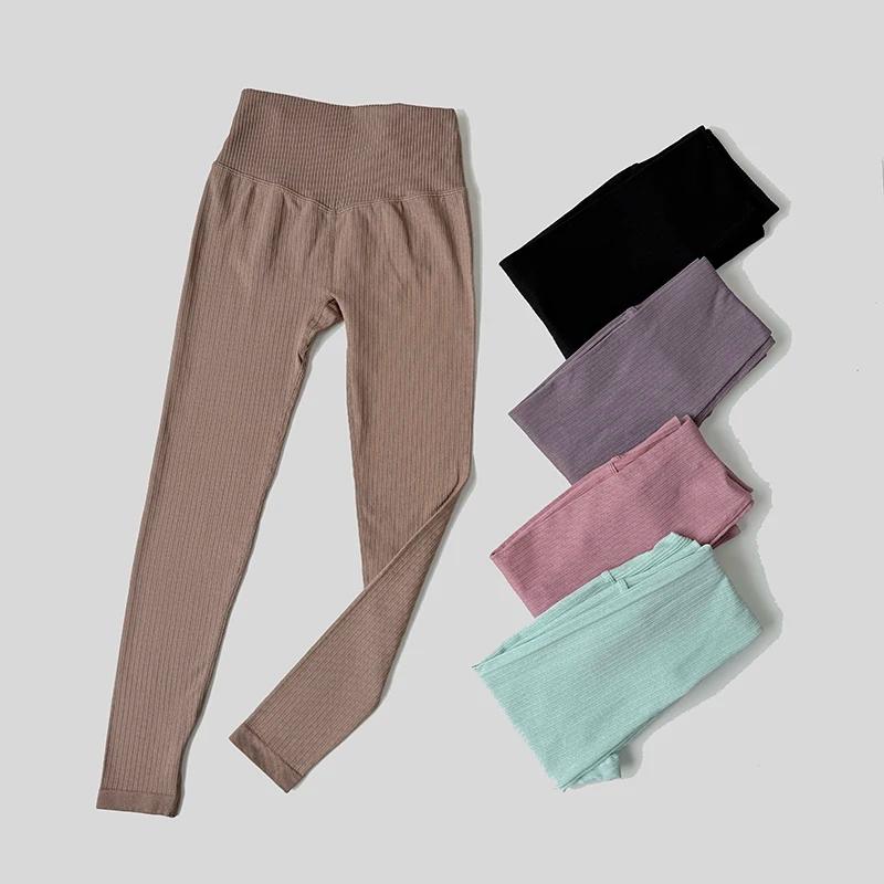 Pantalon de Yoga côtelé Sportirends pour femme - Haute extensibilité pour le Fitness et l'entraînement