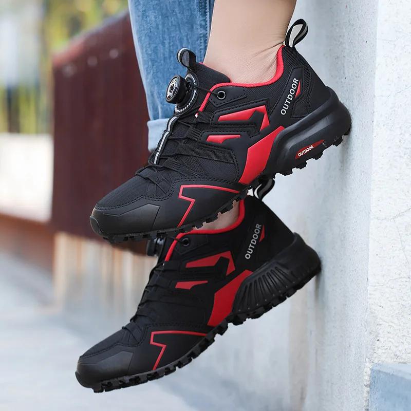 Chaussures de randonnée respirantes pour hommes - Confort optimal pour randonnée, vélo et jogging en plein air