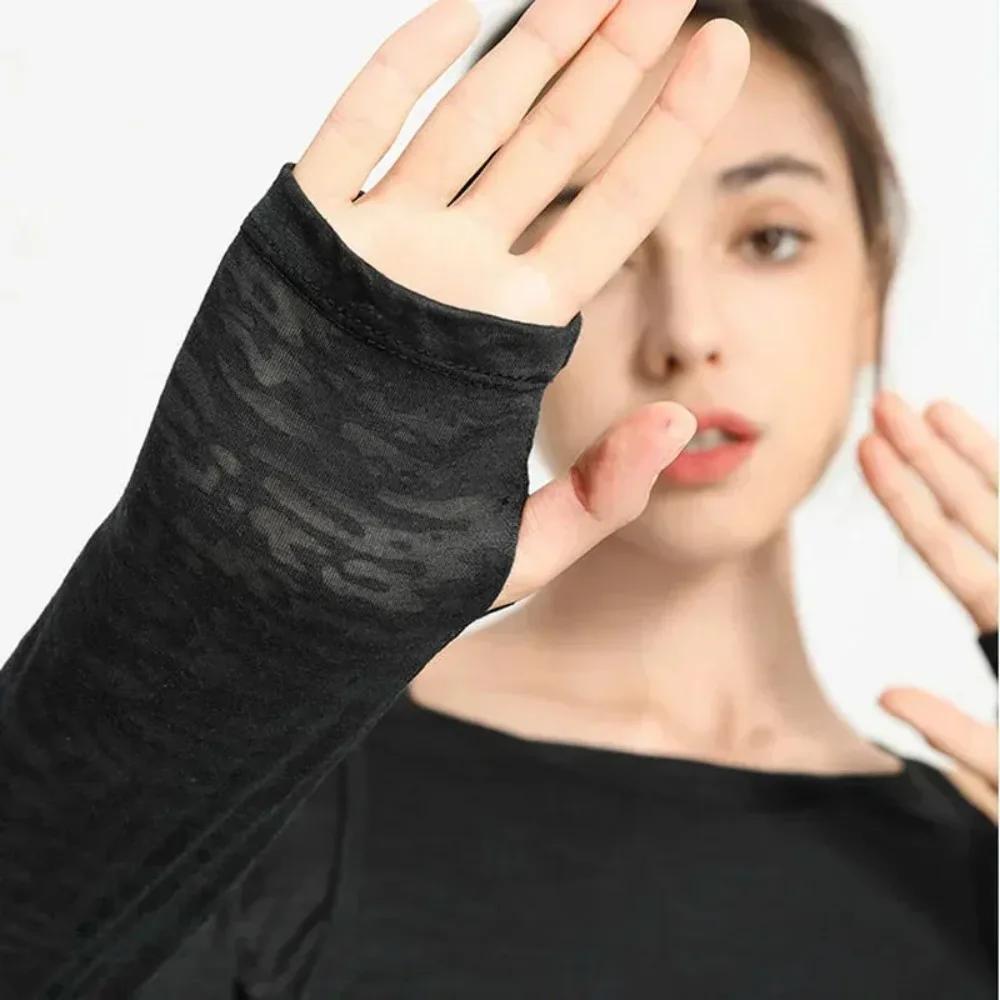 Chemise de yoga à manches longues pour femmes - Haut de sport ample et confortable