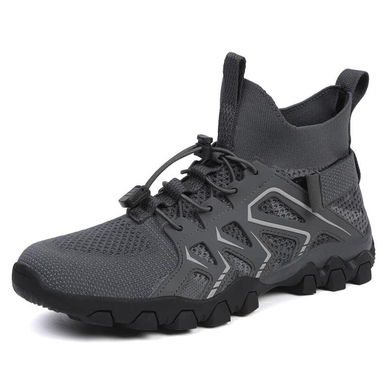 Chaussures de randonnée unisexes respirantes pour sports nautiques et activités outdoor