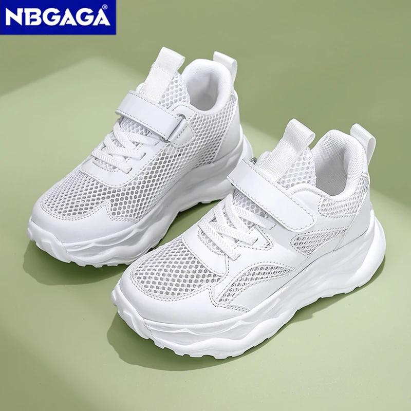 Baskets en maille respirante blanches pour enfants, antidérapantes, pour l'école et le sport, légère
