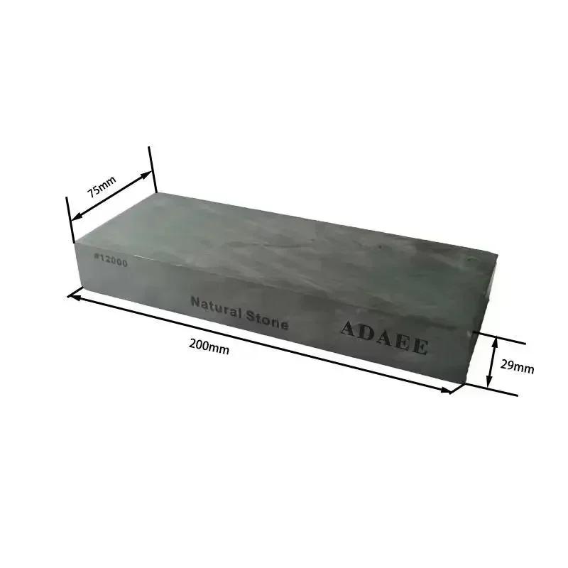 ADAEE Professionnel 12000 #   Pierre à aiguiser naturelle de grande taille 200*75*29mm, pierre à aff
