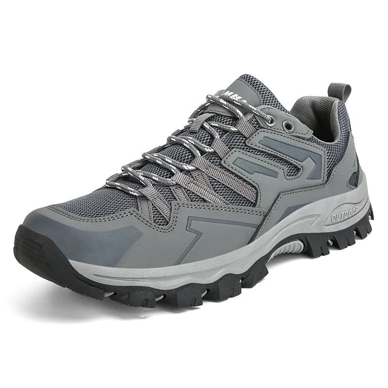 Chaussures de randonnée 2025 respirantes unisexe - Baskets mode pour trekking et travail en plein air