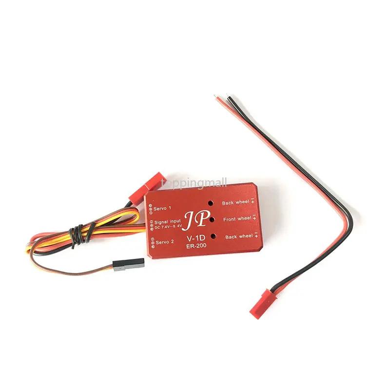 Contrôleur rétractable JP ER-120 ER-150 ER200 V1 V2, pièce de rechange pour modèle d'avion à Jet éle