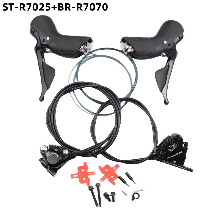Levier de frein Shimano 105 ST-R7020 hydraulique - Commande Di2 2x12s pour vélo de route haute performance
