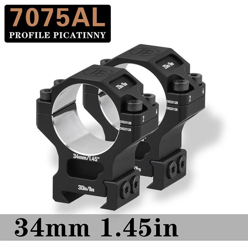 Discovery – anneau de portée de fusil 34mm 35mm, pour Rail Picatinny Cnc 7075, accessoires de chasse
