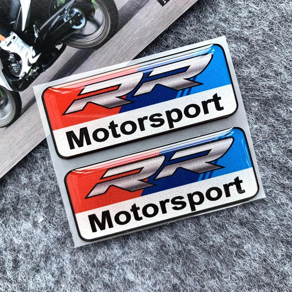 Autocollants de colle pour tuyau d'échappement de moto, 2 pièces, décoration réfléchissante pour AR 