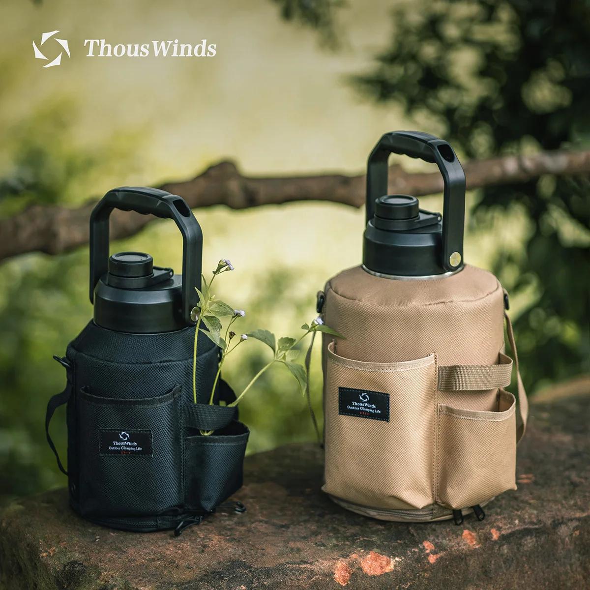 Thous Winds-Bouilloire de camping en acier inoxydable, carafe thermos extérieure, ustensiles de piqu
