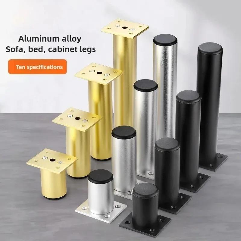 4 pièces 6-30 cm pieds de meubles en alliage d'aluminium pieds réglables en métal, pour pieds de Tab