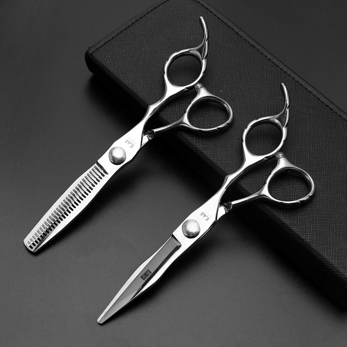 Ciseaux de coupe de cheveux professionnels-cisailles en acier inoxydable de 6 pouces pour outils de 