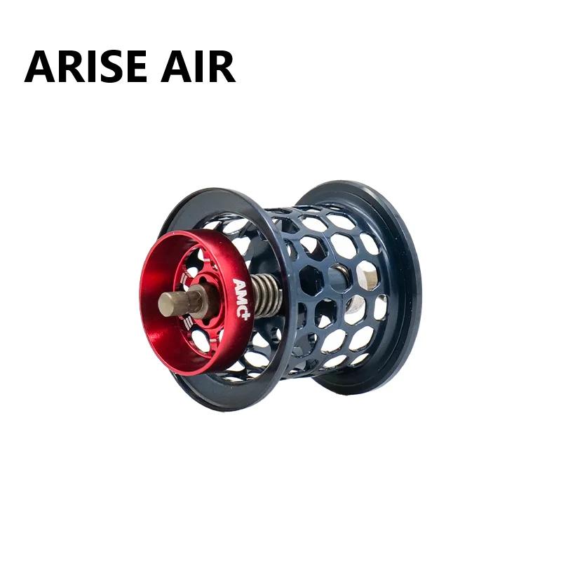 Haibo bobine Baitcasting moulinet De pêche tasse ARISE PRO/AIR/ELITE/UT 6.4 7.1 8.1 eau douce mer Ca