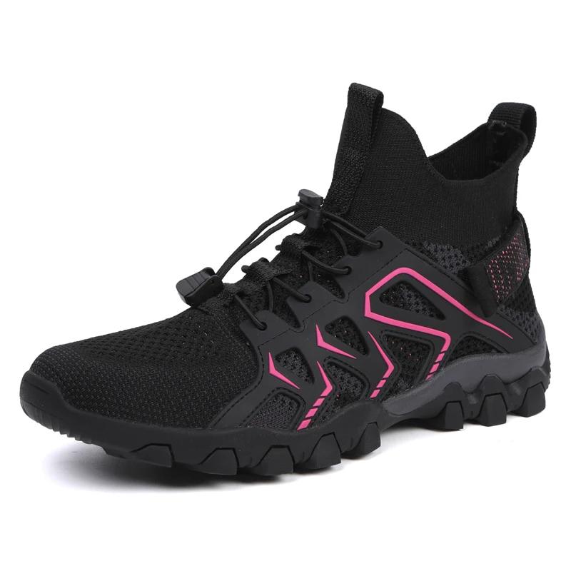 Chaussures de randonnée unisexes respirantes pour sports nautiques et activités outdoor