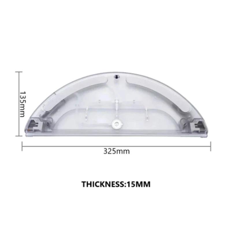 Accessoires de réservoir d'eau pour aspirateur Robot Xiaomi Mijia 1C STYTJ01ZHM, pièces de rechange 