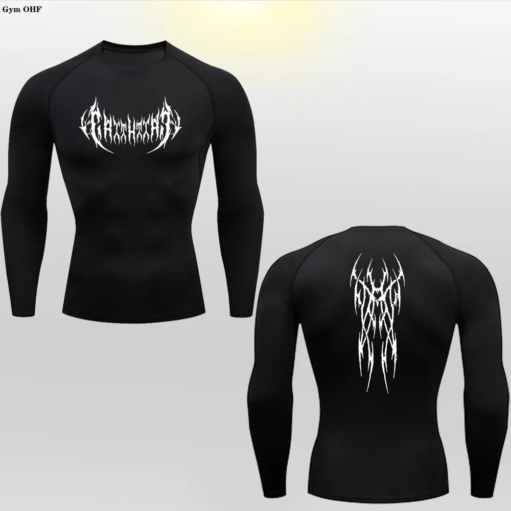 T-shirt compression homme manches longues séchage rapide gym fitness seconde peau entraînement