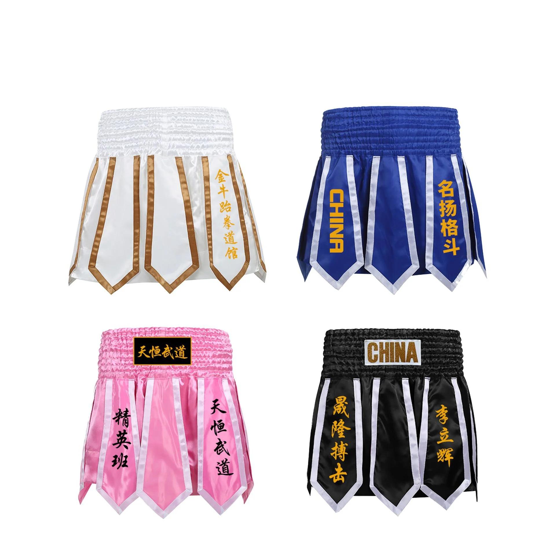 Shorts de combat Lotus avec motif ruban, pantalon de combat Sanda Muay Thai, pour entraînement de bo