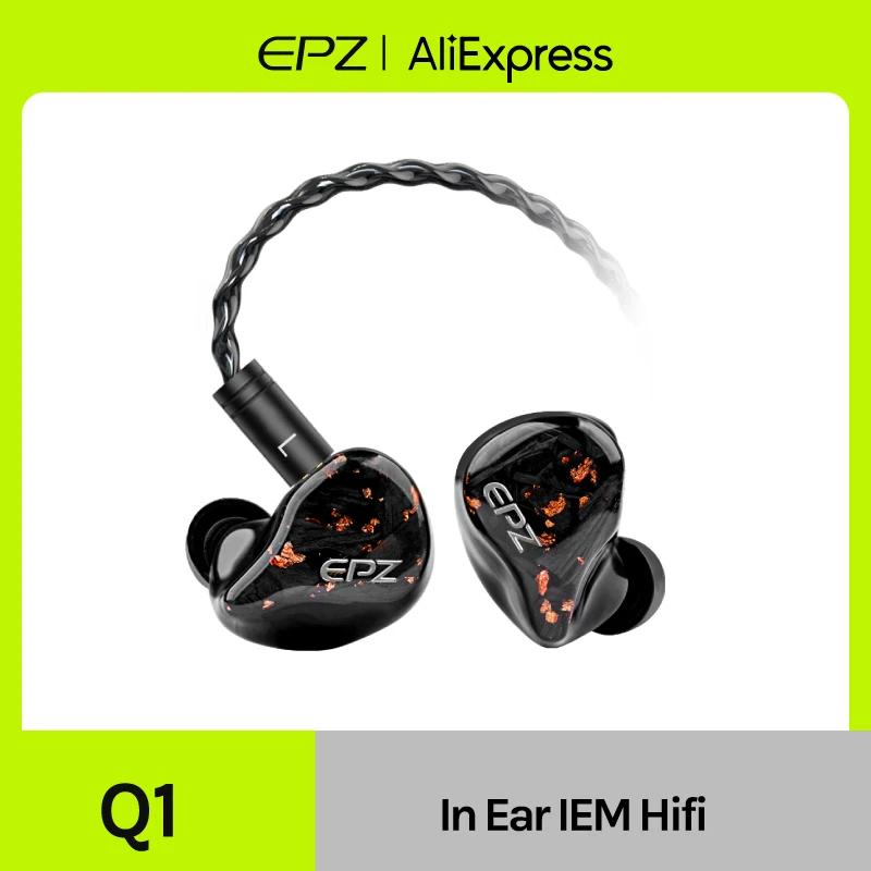 EPZ Q1 écouteurs filaires HIFI basse écouteurs IEM dans l'oreille moniteur casque de jeu 0.78 2 broc